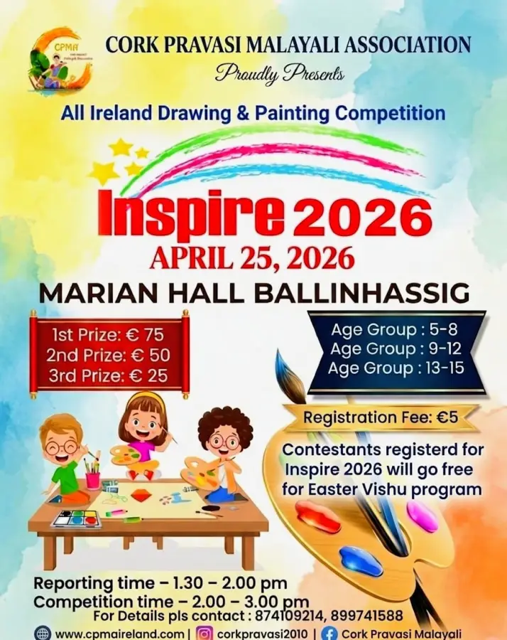 ᴄᴏʀᴋ ᴘʀᴀᴠᴀꜱɪ ᴍᴀʟᴀʏᴀʟɪ ᴀꜱꜱᴏᴄɪᴀᴛɪᴏɴ𝐈𝐧𝐬𝐩𝐢𝐫𝐞 𝟐𝟎𝟐𝟔